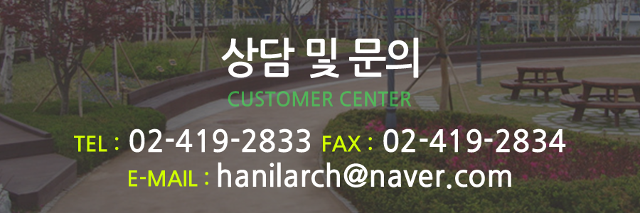 고객센터